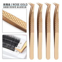 HKM-731283 High Precision Stainless Steel Fish Pattern Eyelash Tweezers - Silver, Gold, Blue, Rose Gold, Colorful