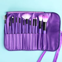 HKM-379731 Beginner Makeup Brush Set with Leather Case for Easy Storage and Travel