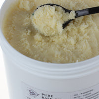 HKM-722259 Shea Butter Moisturizing Cream for Dry Skin - 100g
