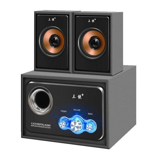 KTX-052307 Compact Wireless Bluetooth Subwoofer Speaker System with Wood Finish, 2.1 Channel Audio, SD/USB Support