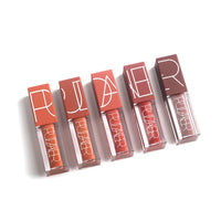 HKM-074451 Pumpkin Color Series Lip Gloss Set - 18.4 x 2.4 x 10.4 cm