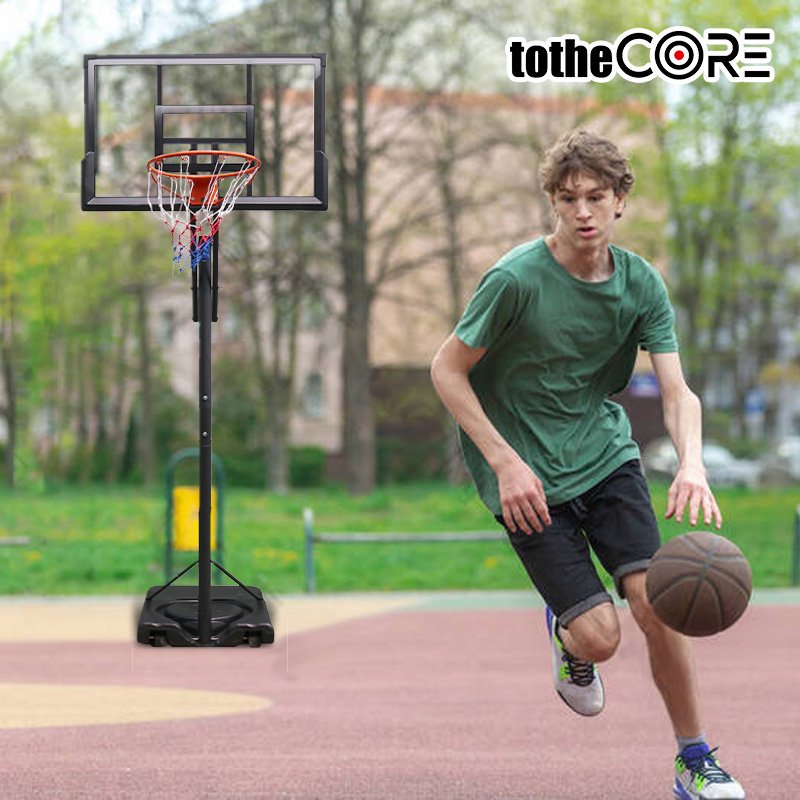HKM-243859 Adjustable Portable Basketball Hoop with PC Backplate, Large Base and Wheels (7.55-10.00 Ft)