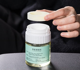 KTX-232147 Turas Compact Car Air Purifier with Micro-Molecule Air Purification Liquid and Aromatherapy Tablets