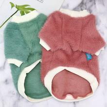 JMT-537674 Daisy Plush Crew Neck Shirts for Pets - Casual Winter Clothes in Various Colors and Sizes