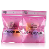 HKM-315539 Small Latex Gourd Wet and Dry Makeup Sponge Set - 4 Beauty Eggs for Flawless Application