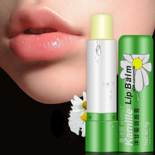 HKM-383187 Chamomile Infused Moisturizing Repair Lip Balm for Chapped Lips