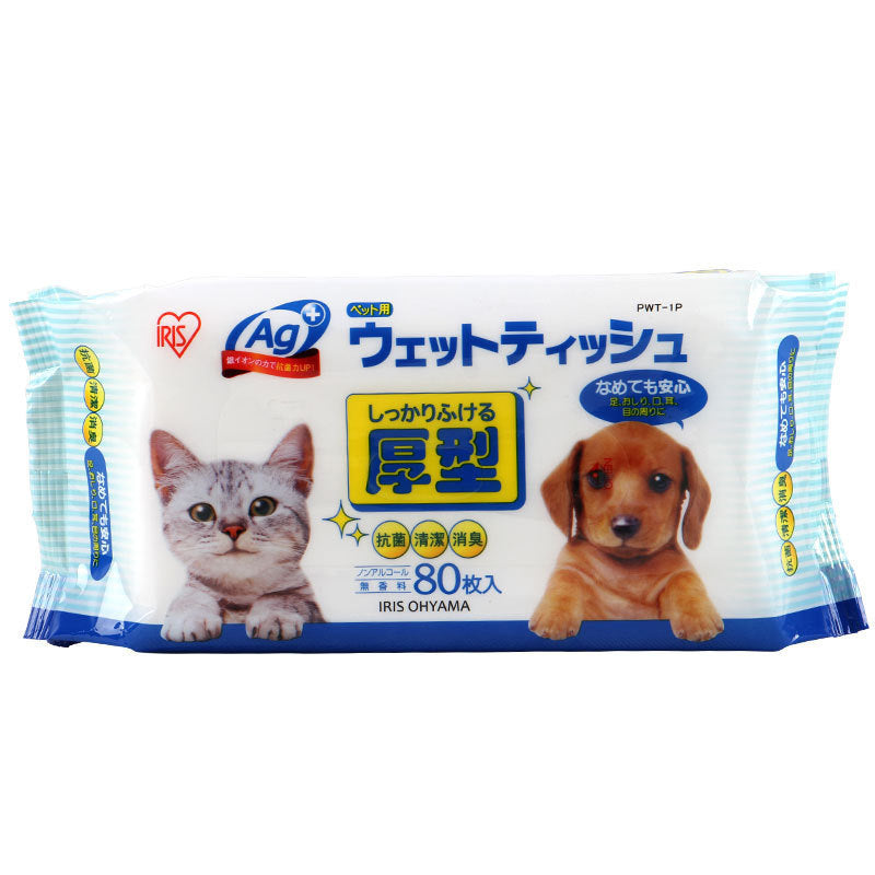 HKM-038227 Grooming Wipes for Pets - 80 Count, Versatile Cleaning for Feet, Ears, Mouth, and More