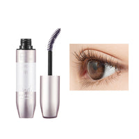 HKM-791059 Waterproof Thick Curling Mascara - Long-Lasting, Suitable for All Skin Types, 8g