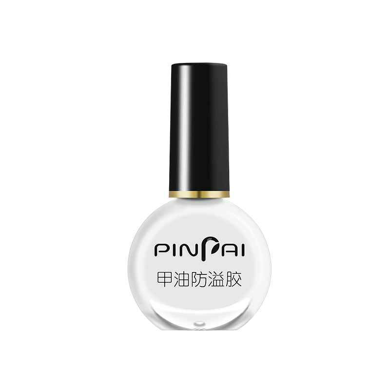HKM-860307 Peel-Off Cuticle Protector - Vegan, Quick-Drying Formula for Mess-Free Manicures
