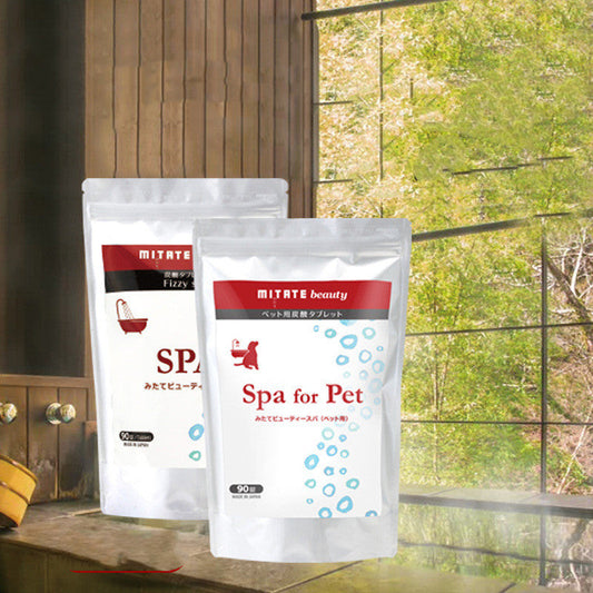 HKM-351251 Pet Spa Carbonated Bathing Tablets for Dogs and Cats - 15g for Mite Care, Fur Repair, and Cleaning