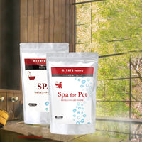 HKM-351251 Pet Spa Carbonated Bathing Tablets for Dogs and Cats - 15g for Mite Care, Fur Repair, and Cleaning