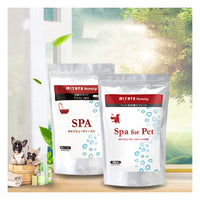 HKM-351251 Pet Spa Carbonated Bathing Tablets for Dogs and Cats - 15g for Mite Care, Fur Repair, and Cleaning