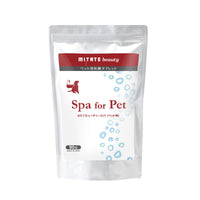 HKM-351251 Pet Spa Carbonated Bathing Tablets for Dogs and Cats - 15g for Mite Care, Fur Repair, and Cleaning