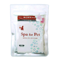 HKM-351251 Pet Spa Carbonated Bathing Tablets for Dogs and Cats - 15g for Mite Care, Fur Repair, and Cleaning