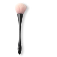 HKM-362771 Small Soft Makeup Dust Brush for Nails - 19cm Length