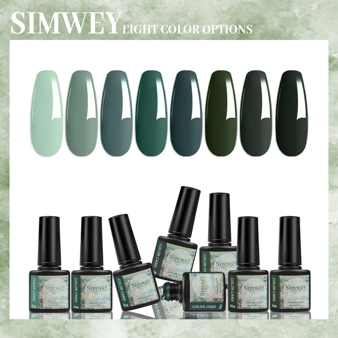 HKM-680659 8-Piece Gel Nail Polish Set - Long-lasting and Vibrant Colors for Stunning Manicures