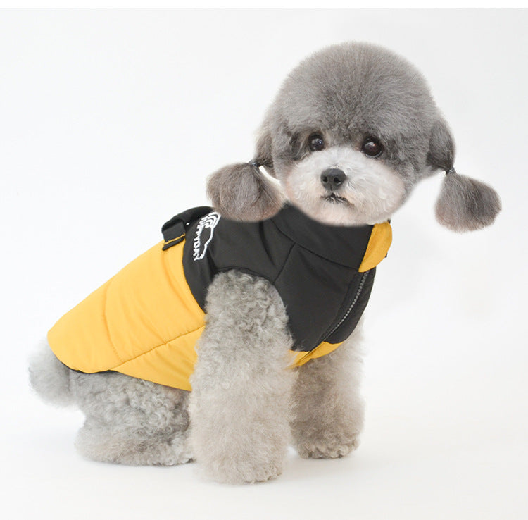 HKM-861715 Autumn & Winter Lightweight Cotton Dog Vest Coat for Small Pets in Four Colors