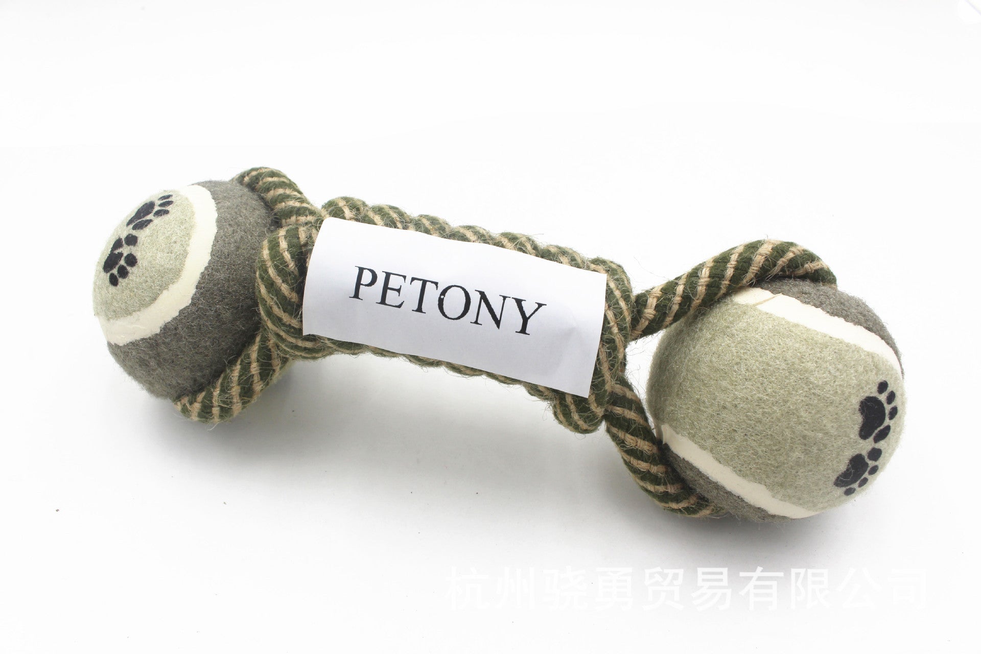 HKM-377235 Pet Chew Toy Dumbbell Rope with Tennis Ball for Teeth Cleaning and Oral Health