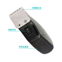 HKM-739859 Kemei KM-666 Dry Battery Hair Clipper with Stainless Steel Blade and Accessories