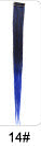 HKM-001683 18-Inch Wig Hair Extension in Vibrant Color with Natural Appearance