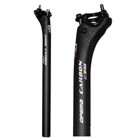 HKM-557203 Rear Road Bike Accessories for Seat Tube Attachment - High-Quality Grain Finish
