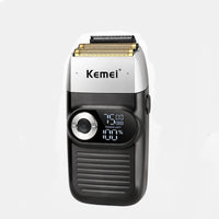 HKM-574227 Large Capacity Lithium Battery Stainless Steel Blade Shaver with LCD Display, 3 Gear Positions, 120 Minutes Use Time
