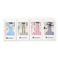 HKM-201875 Korean Style Chest Strap with Diamond Stick, Adjustable Sizes S-XL, Soft Cloth Material