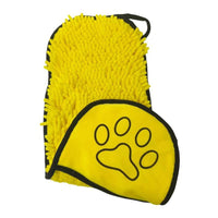 HKM-530579 Absorbent Chenilla Pet Bath Towel for Dogs and Cats, Soft & Quick-Drying, 53x22cm