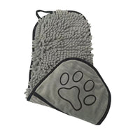 HKM-530579 Absorbent Chenilla Pet Bath Towel for Dogs and Cats, Soft & Quick-Drying, 53x22cm
