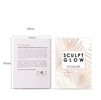 HKM-781843 High Gloss Repair Disc for All Skin Types - Contour and Highlight Combination