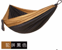 HKM-551443 Portable 300x200cm Nylon Outdoor Double Hammock for Relaxation and Leisure