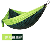 HKM-551443 Portable 300x200cm Nylon Outdoor Double Hammock for Relaxation and Leisure
