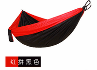 HKM-551443 Portable 300x200cm Nylon Outdoor Double Hammock for Relaxation and Leisure