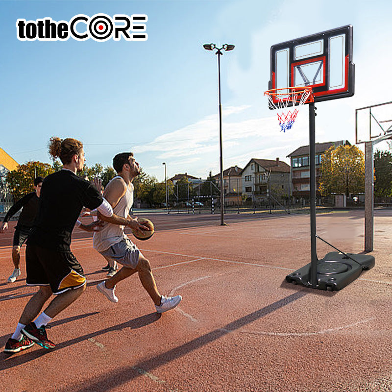 HKM-211091 Adjustable Portable Basketball Hoop with PC Backplate, Large Base & Wheels - 4.43 to 10 ft