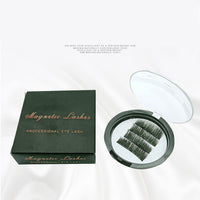 HKM-828435 Glue-Free Magnetic Eyelashes - Light, Soft, and Naturally Curled False Lashes (Two Pairs)