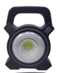 HKM-075731 COB Emergency Portable Work Lamp for Convenient Lighting Solutions