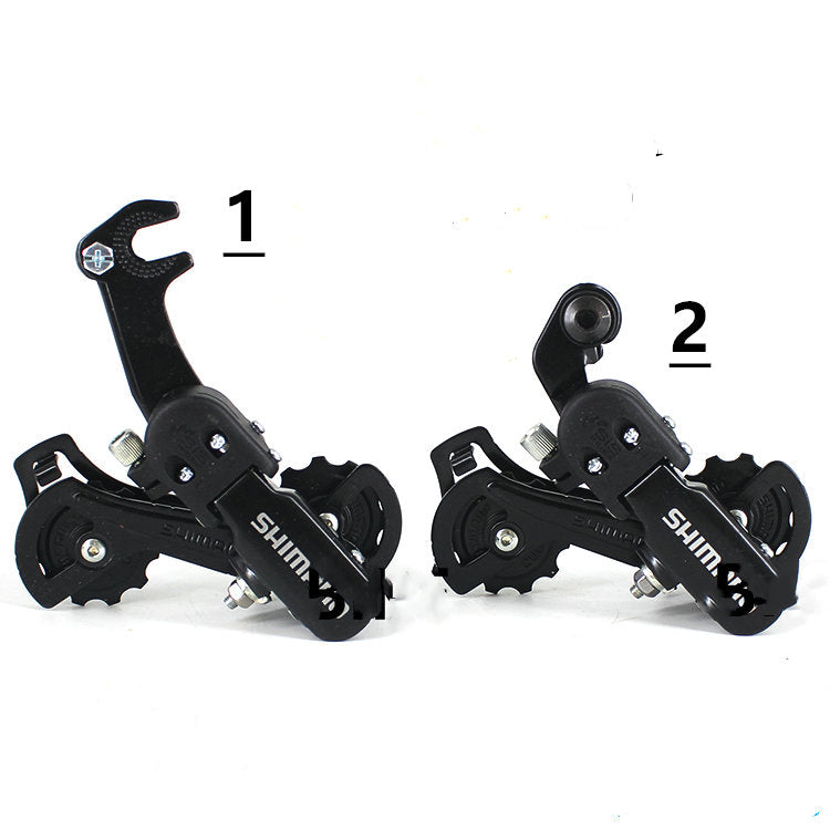 HKM-133523 Mountain Bicycle Gear System for Smooth Shifting Performance