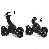 HKM-133523 Mountain Bicycle Gear System for Smooth Shifting Performance