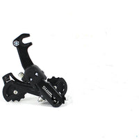 HKM-133523 Mountain Bicycle Gear System for Smooth Shifting Performance