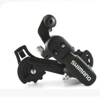 HKM-133523 Mountain Bicycle Gear System for Smooth Shifting Performance