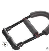 HKM-751187 Forearm Muscle Recovery and Strength Training Exerciser for Fitness Enthusiasts