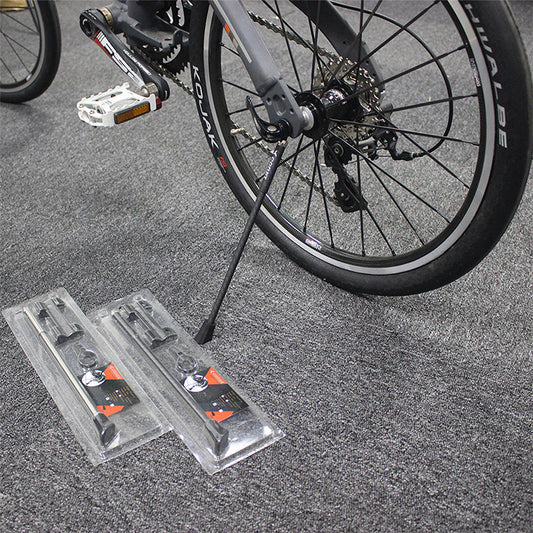 HKM-373267 Compact Quick-Release Folding Car Side Support for Easy Parking