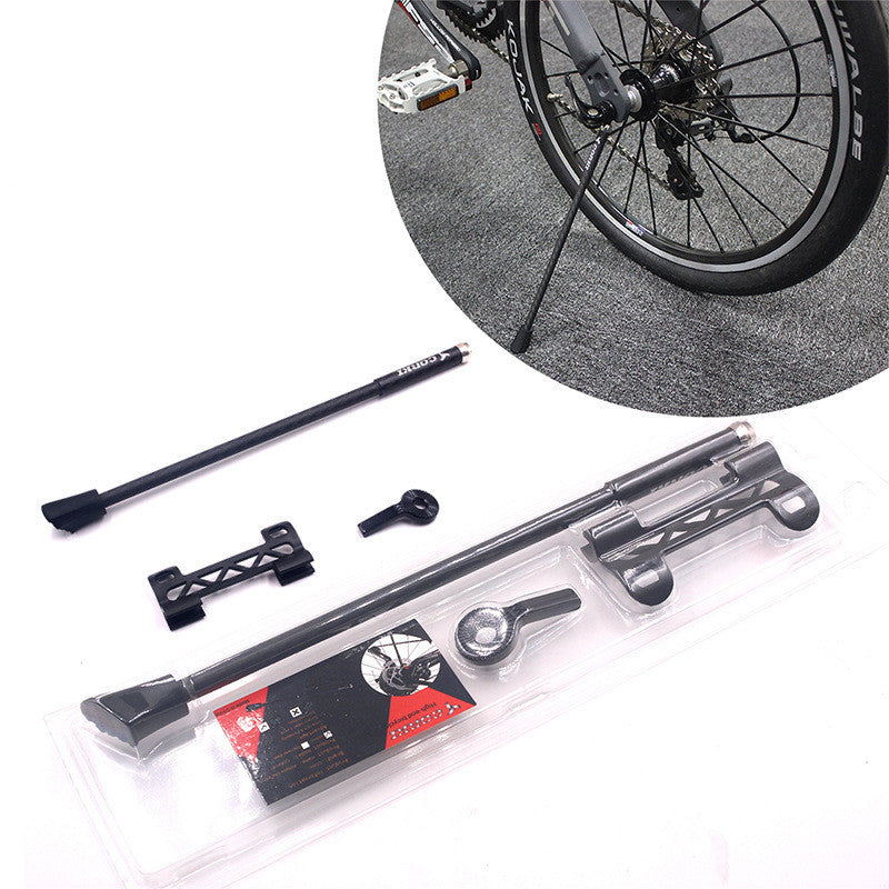 HKM-373267 Compact Quick-Release Folding Car Side Support for Easy Parking