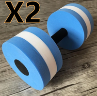HKM-151315 Water Sports Aerobics Dumbbells for Aquatic Exercise and Resistance Training