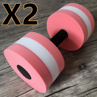 HKM-151315 Water Sports Aerobics Dumbbells for Aquatic Exercise and Resistance Training