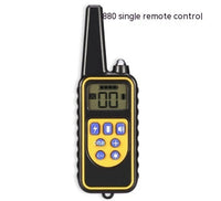 HKM-572051 Remote Control Dog Training Collar - Adjustable Plastic with Bark Stopper, Multi-Color Options