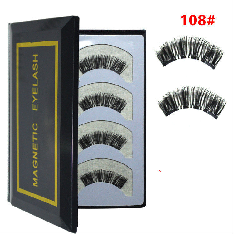 HKM-616019 Natural Long Magnet False Eyelashes with Plastic Cotton Thread Stem