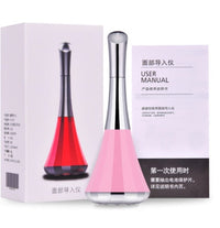HKM-657875 Mini Microcurrent Facial Cleansing and Firming Massager with Vibration Therapy