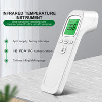 HKM-673171 Non-Contact Infrared Thermometer with Backlit LCD Screen for Body and Surface Temperature Measurement