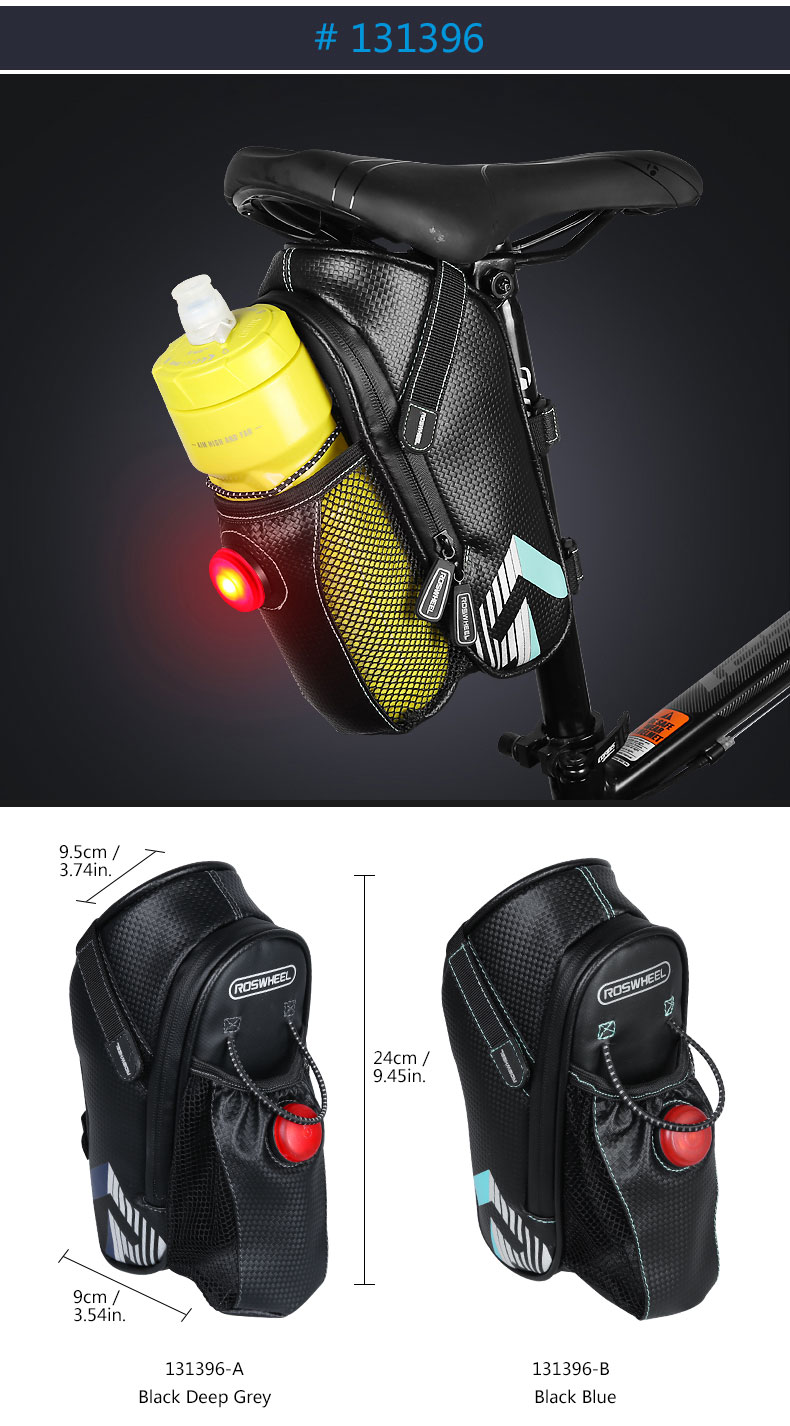 HKM-280403 Bicycle Saddle Storage Bag for Convenient On-the-Go Essentials